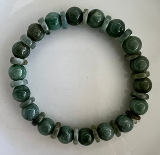 Jade ~ 8mm Bracelet